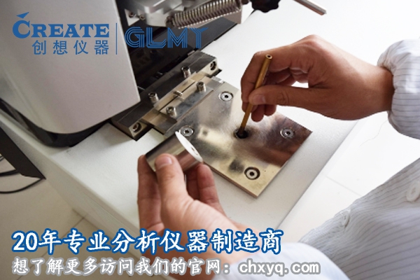 光譜儀分幾種？